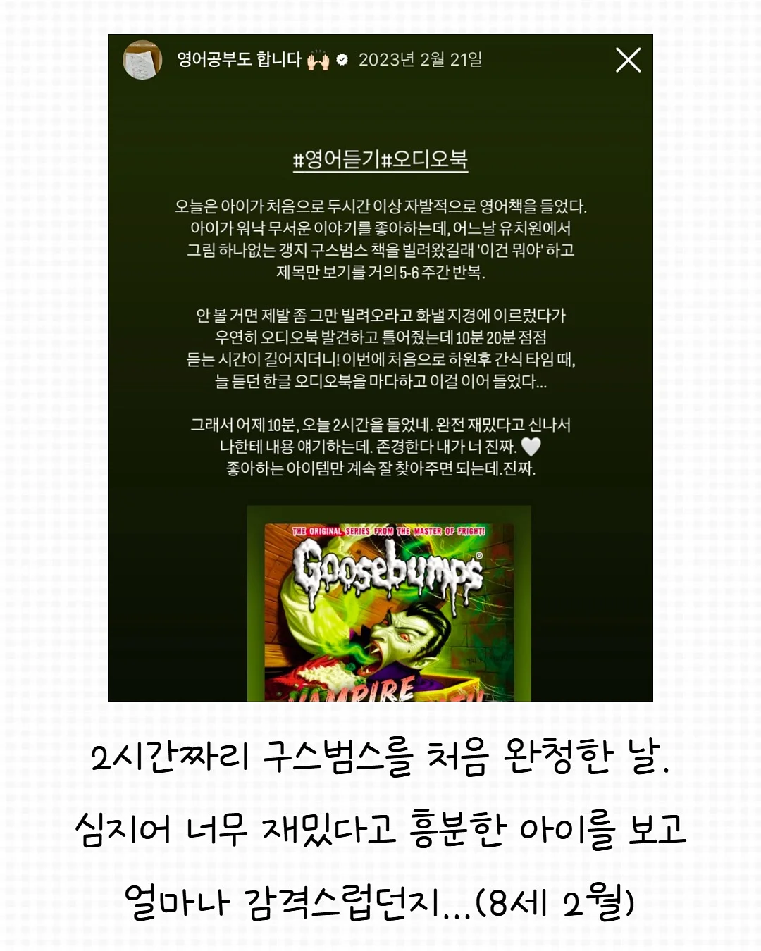 슈크림 벌룬나시원피스 20