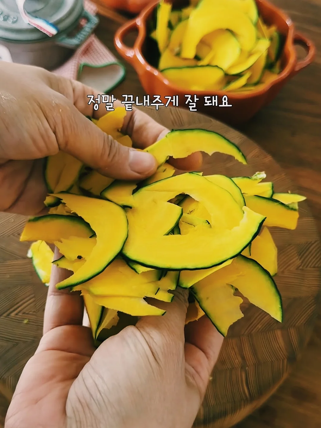 글라스볼 우드캡 세트 3