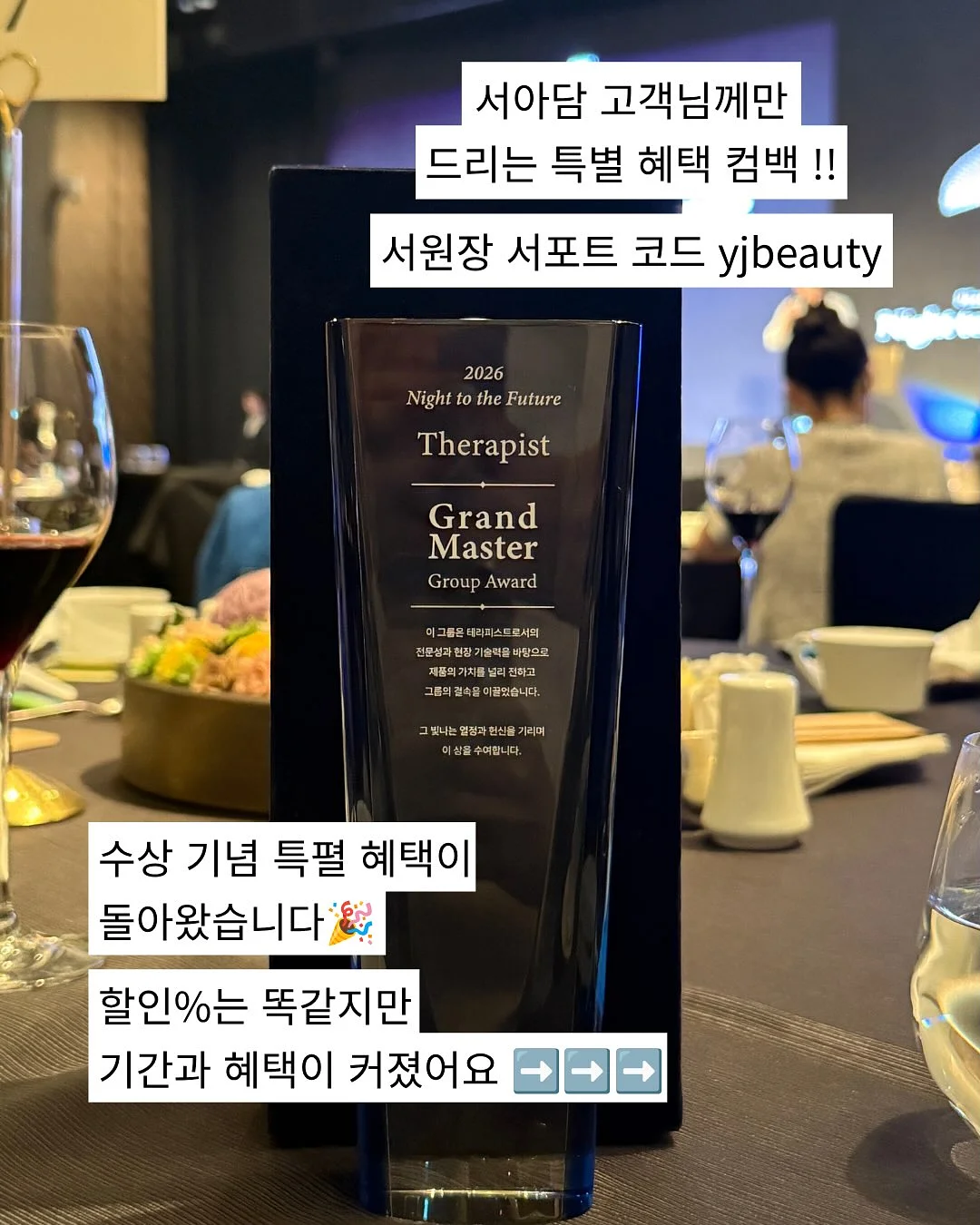 발코니 화분 스탠드 거치대 1