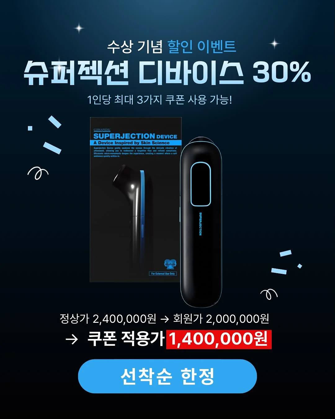 발코니 화분 스탠드 거치대 4