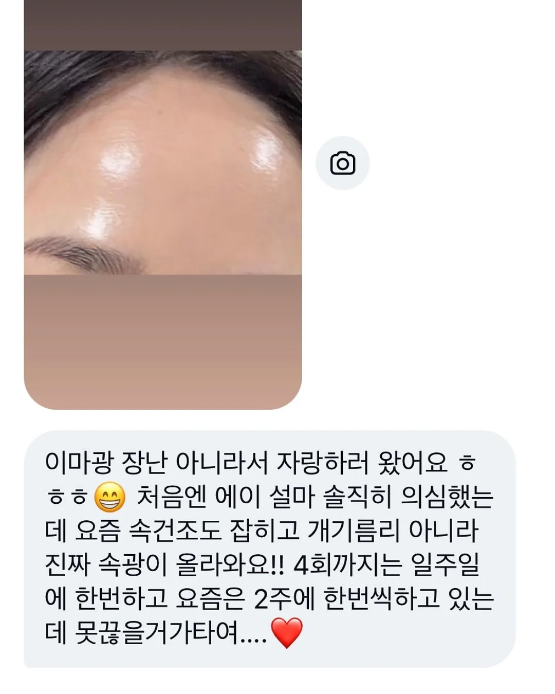 발코니 화분 스탠드 거치대 7