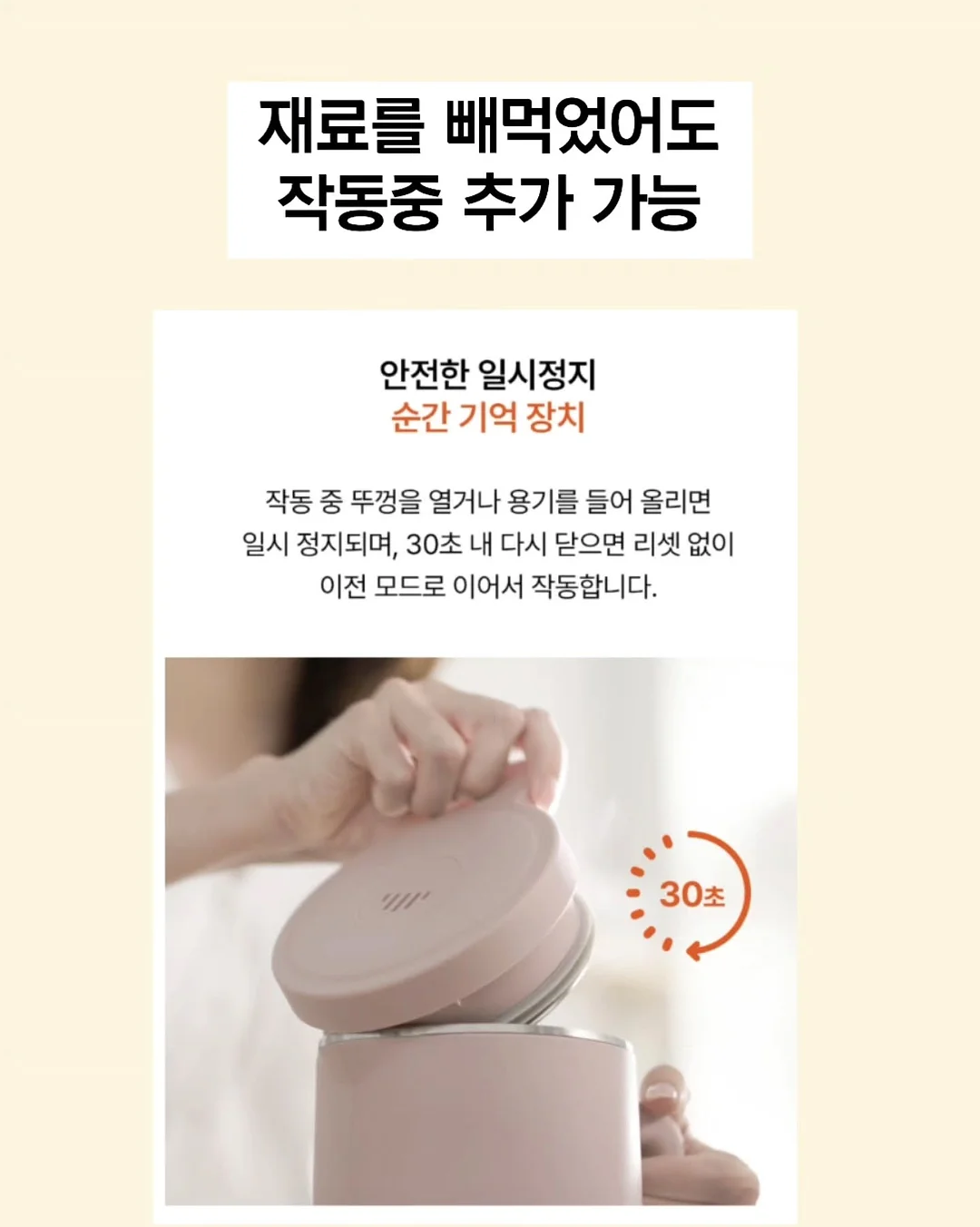 하드락 민트 글리터 레터링 티셔츠 6