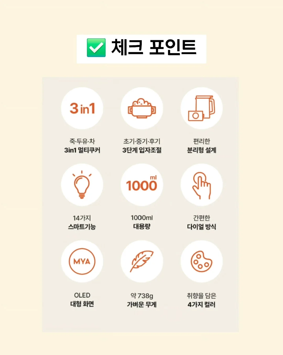 하드락 민트 글리터 레터링 티셔츠 9