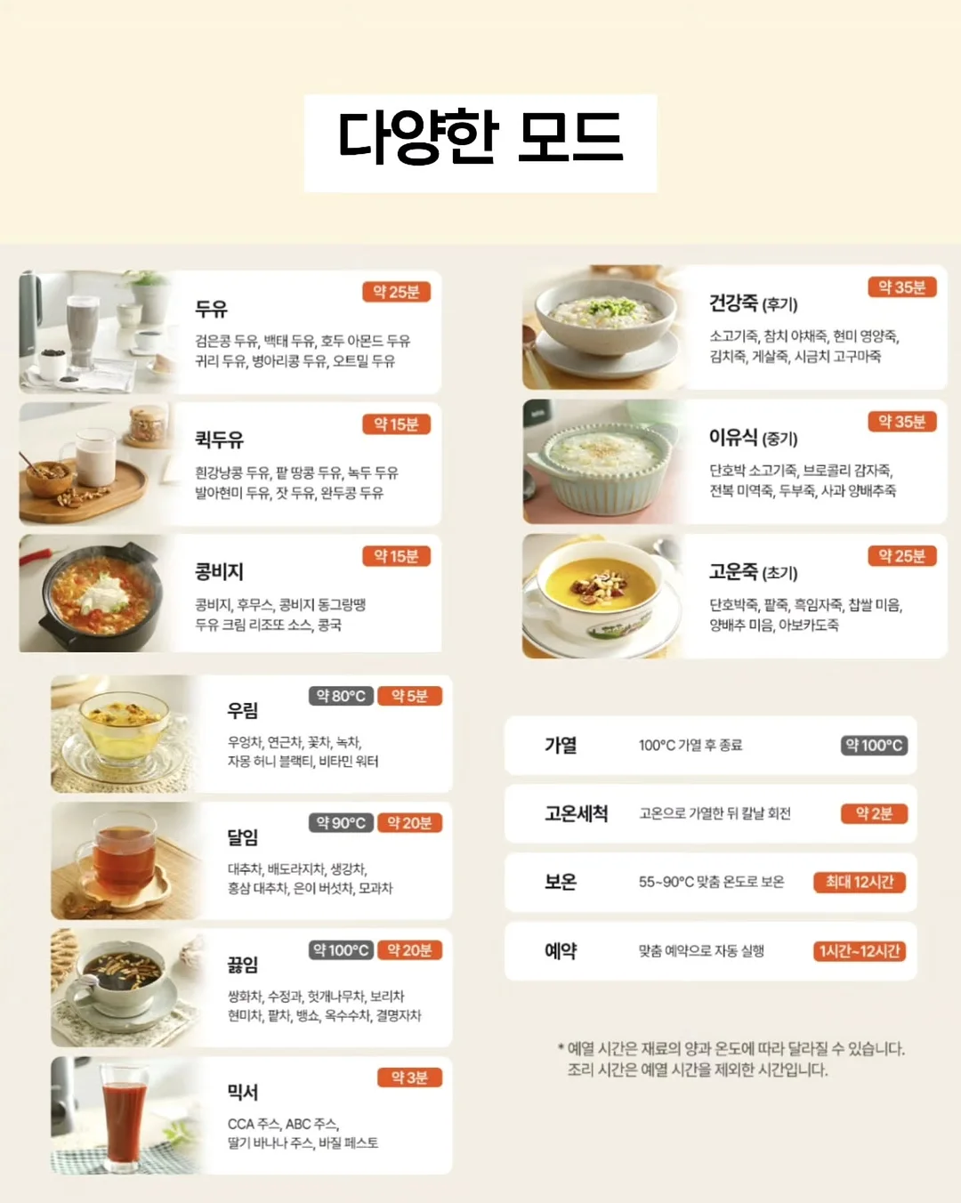 하드락 민트 글리터 레터링 티셔츠 10