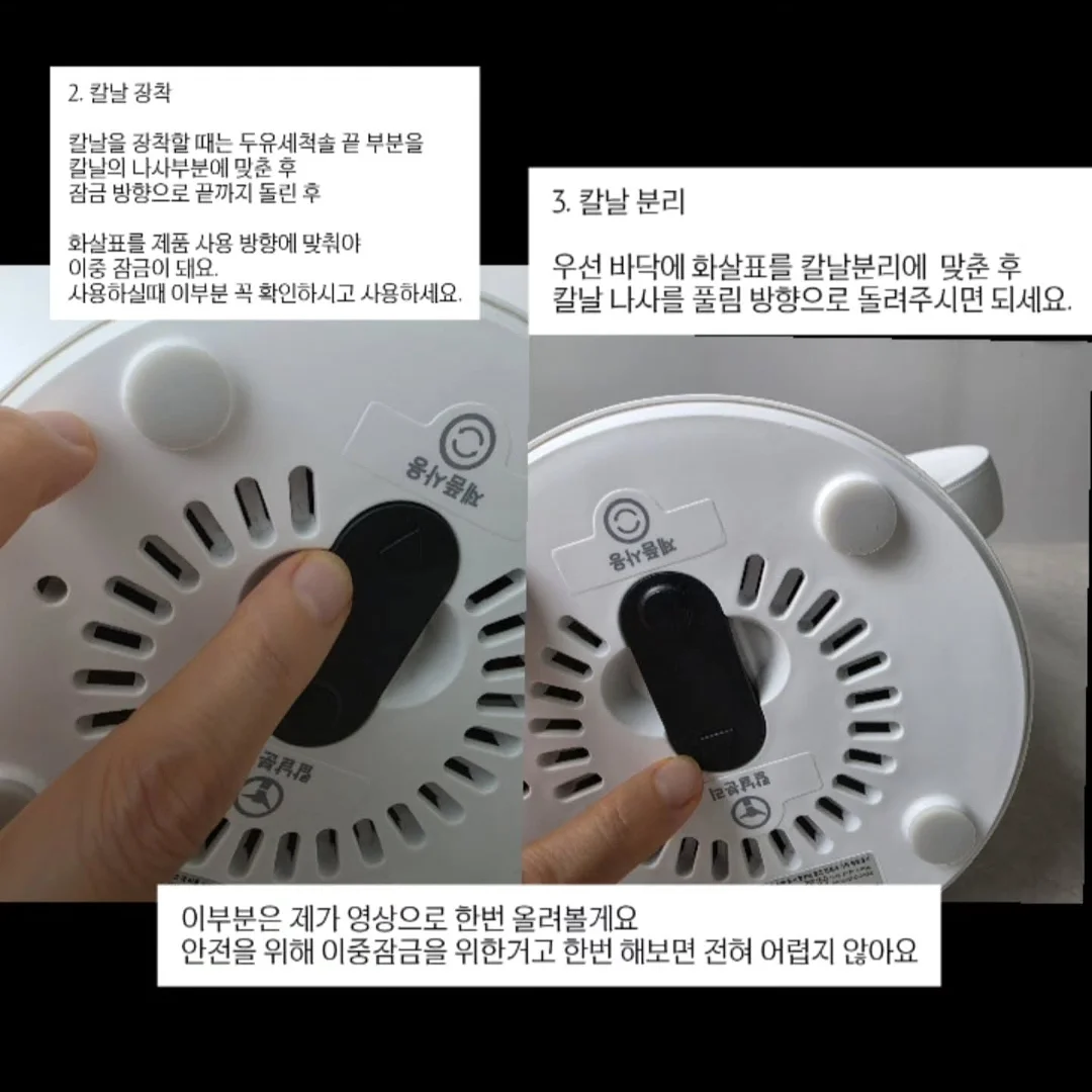 수박 전용 보관통 15