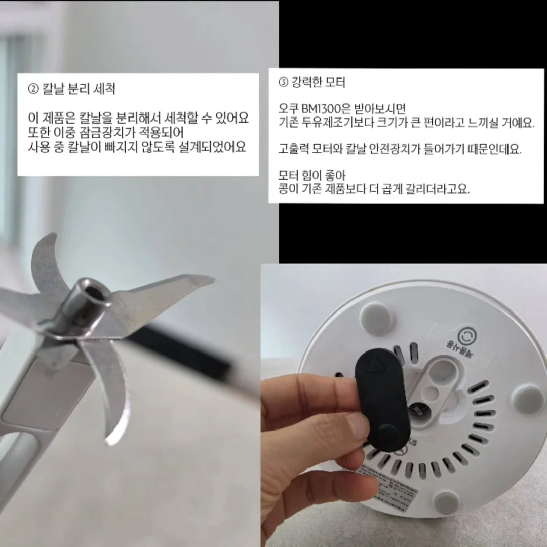 수박 전용 보관통 6