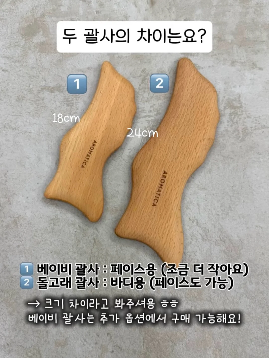게이밍 마우스 12