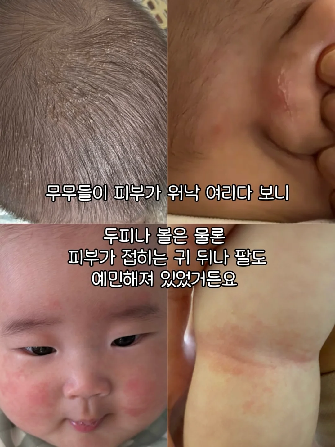 게이밍 마우스 4