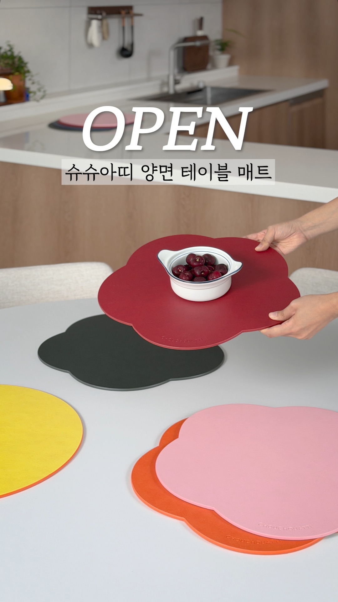 PPT 기획 및 설득력 강화 강의