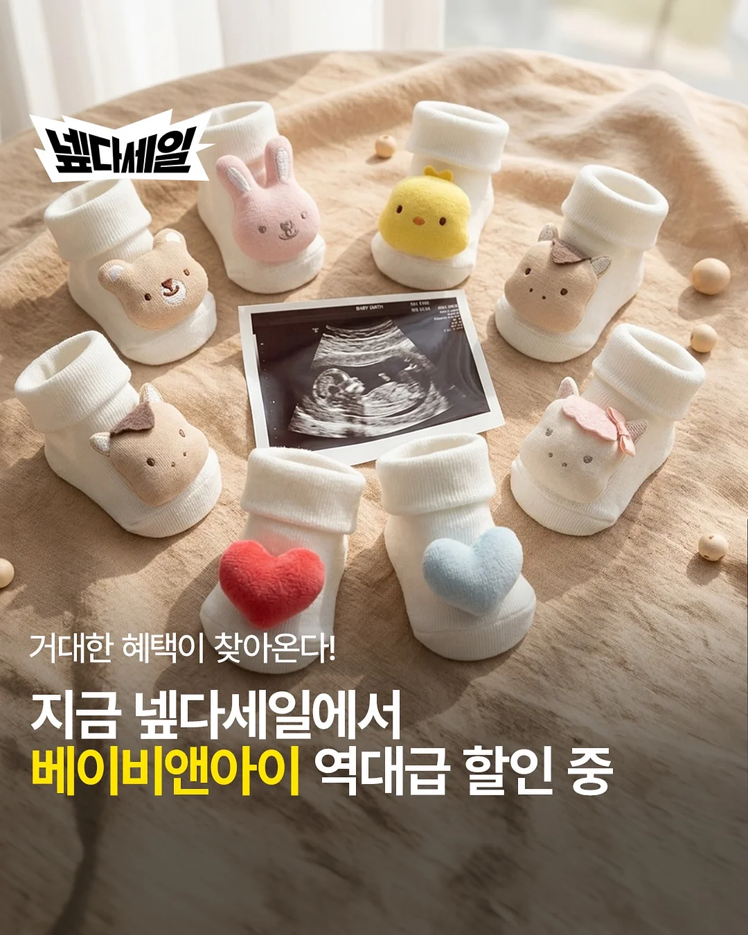 인도네시아 리브어보드 예약