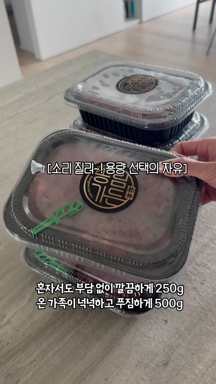 벤큐 스크린바 헤일로2