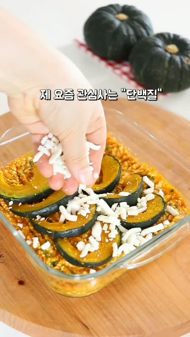가계부