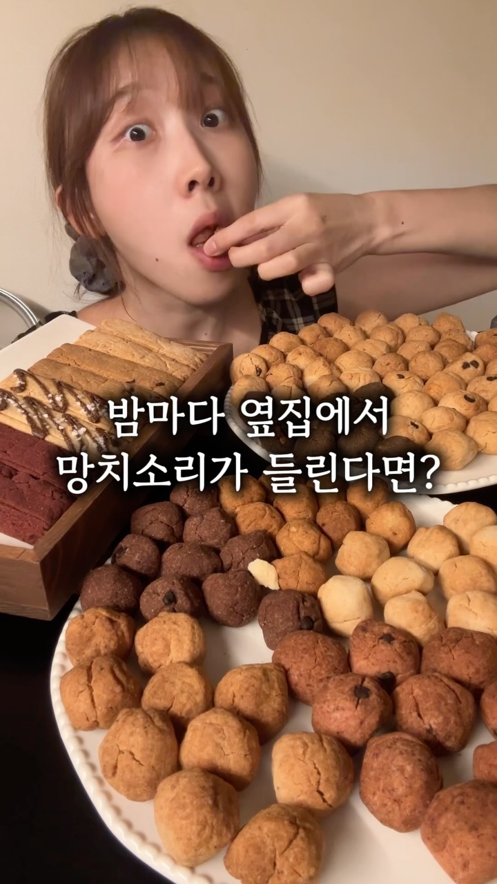 선택받는 메시지 설계