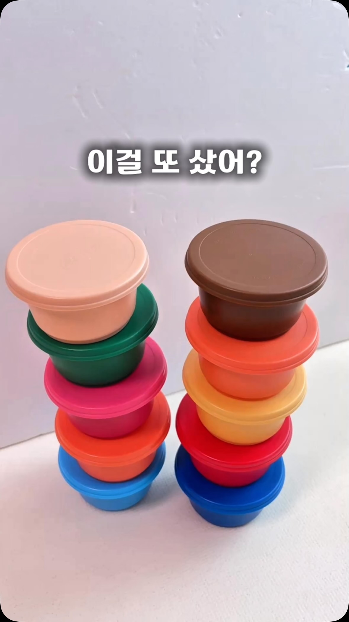 팁토이조이 아기 걸음마 신발