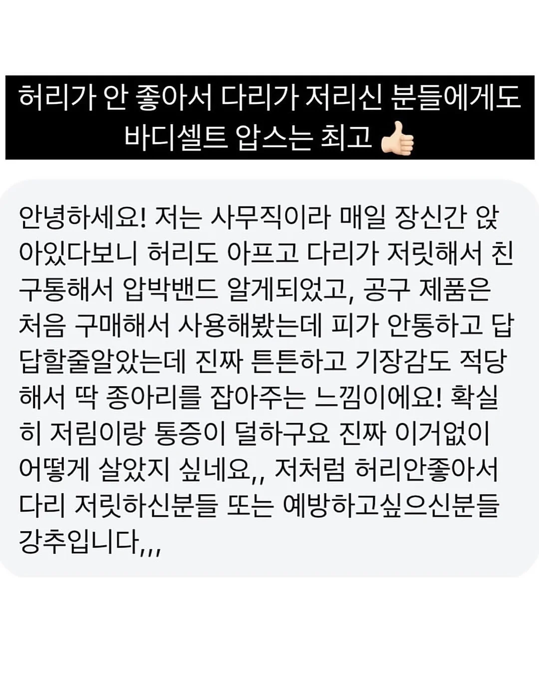 델로타 스모크밴딩 도트 미니원피스 20