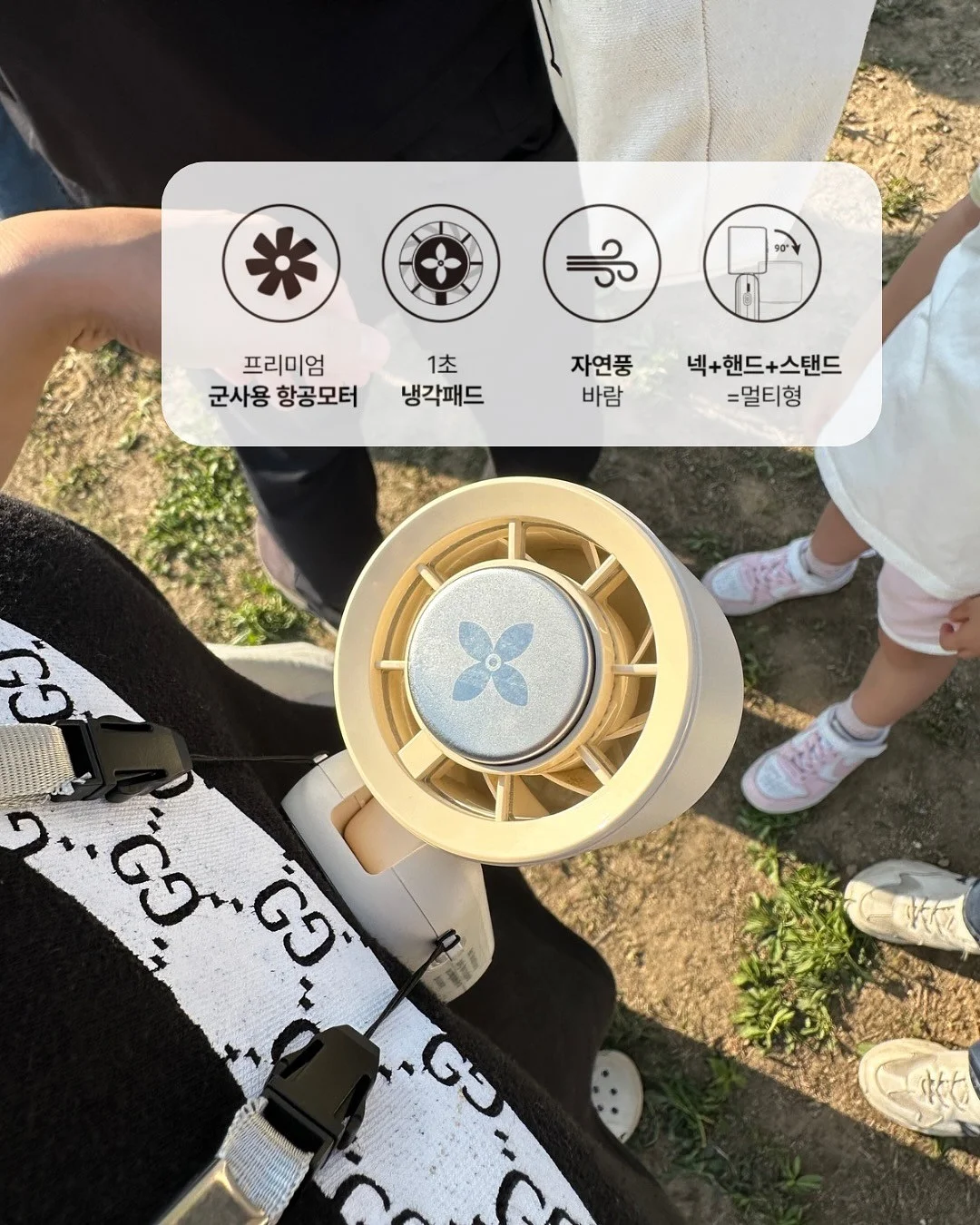 리오더 변동 사이즈 의류 4