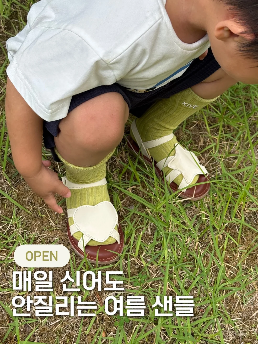 LACOSTE 슬림핏 PK 반팔 카라티 1