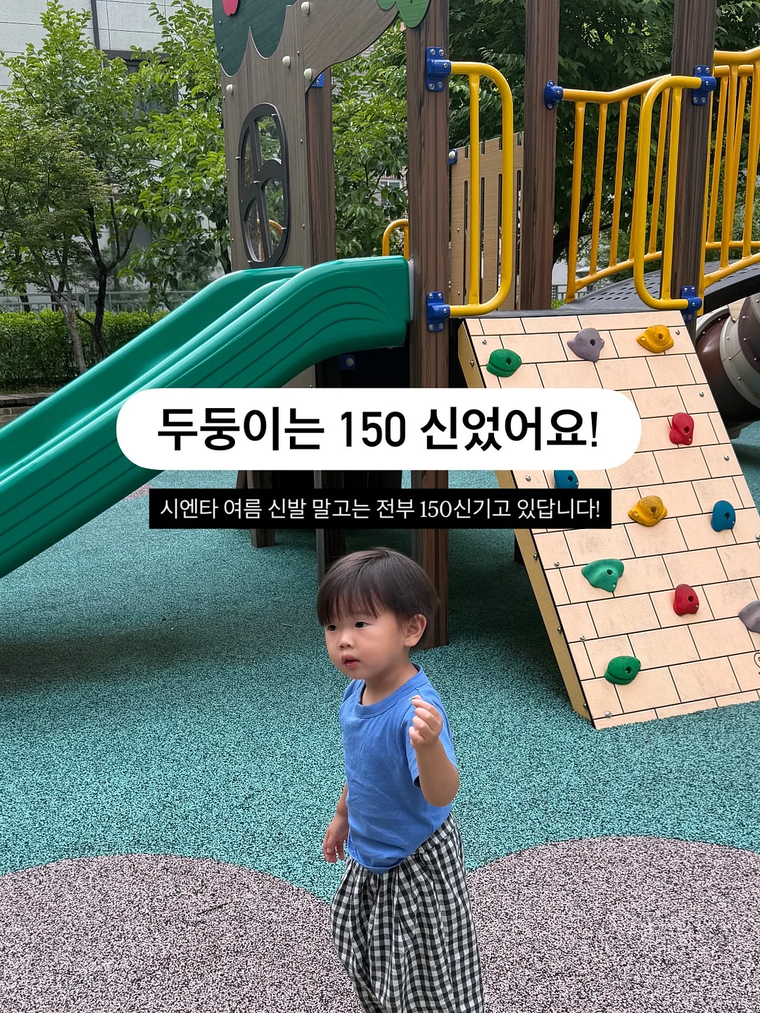 LACOSTE 슬림핏 PK 반팔 카라티 3