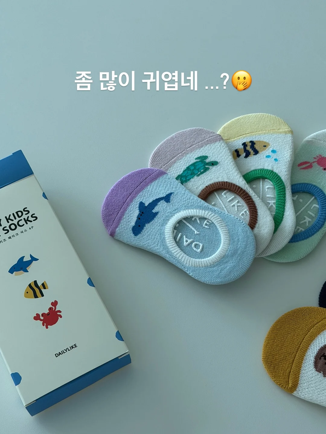 미미오일장 장난감, 문구, 식기, 잡화 19