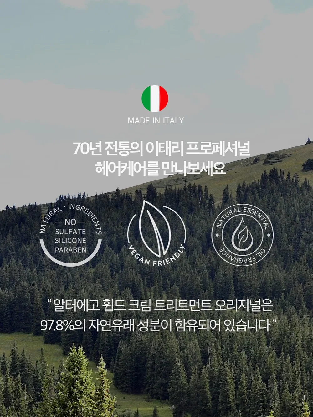 욕실 줄눈 보수제 12