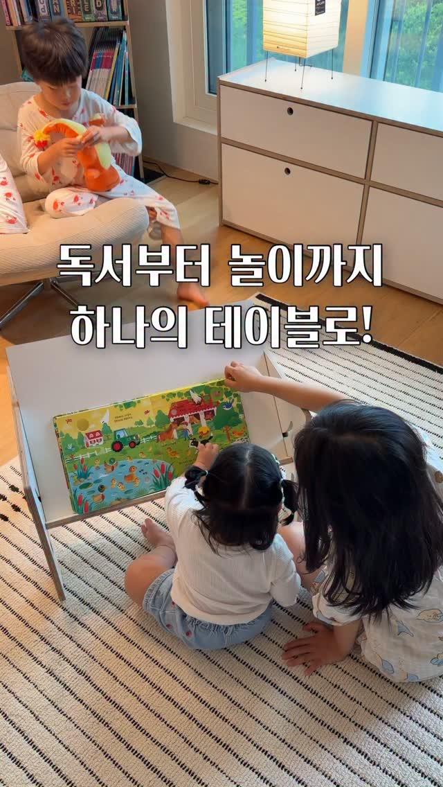 라엔 토트백