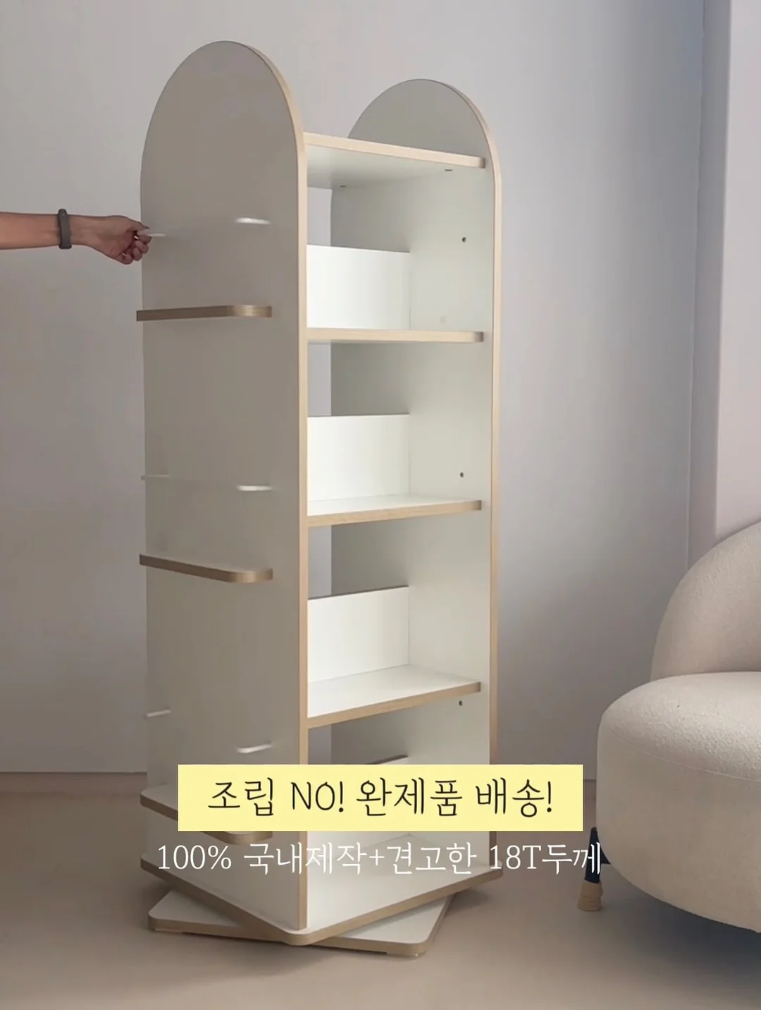 피토 릴리풀 시카 젤 클렌저 2