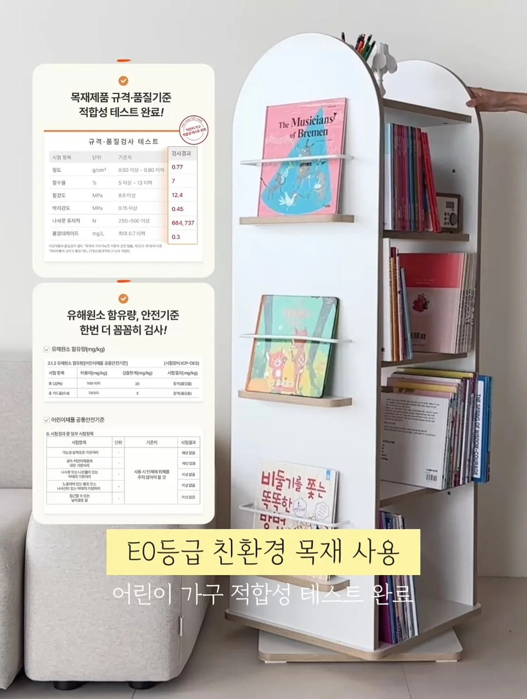 피토 릴리풀 시카 젤 클렌저 3