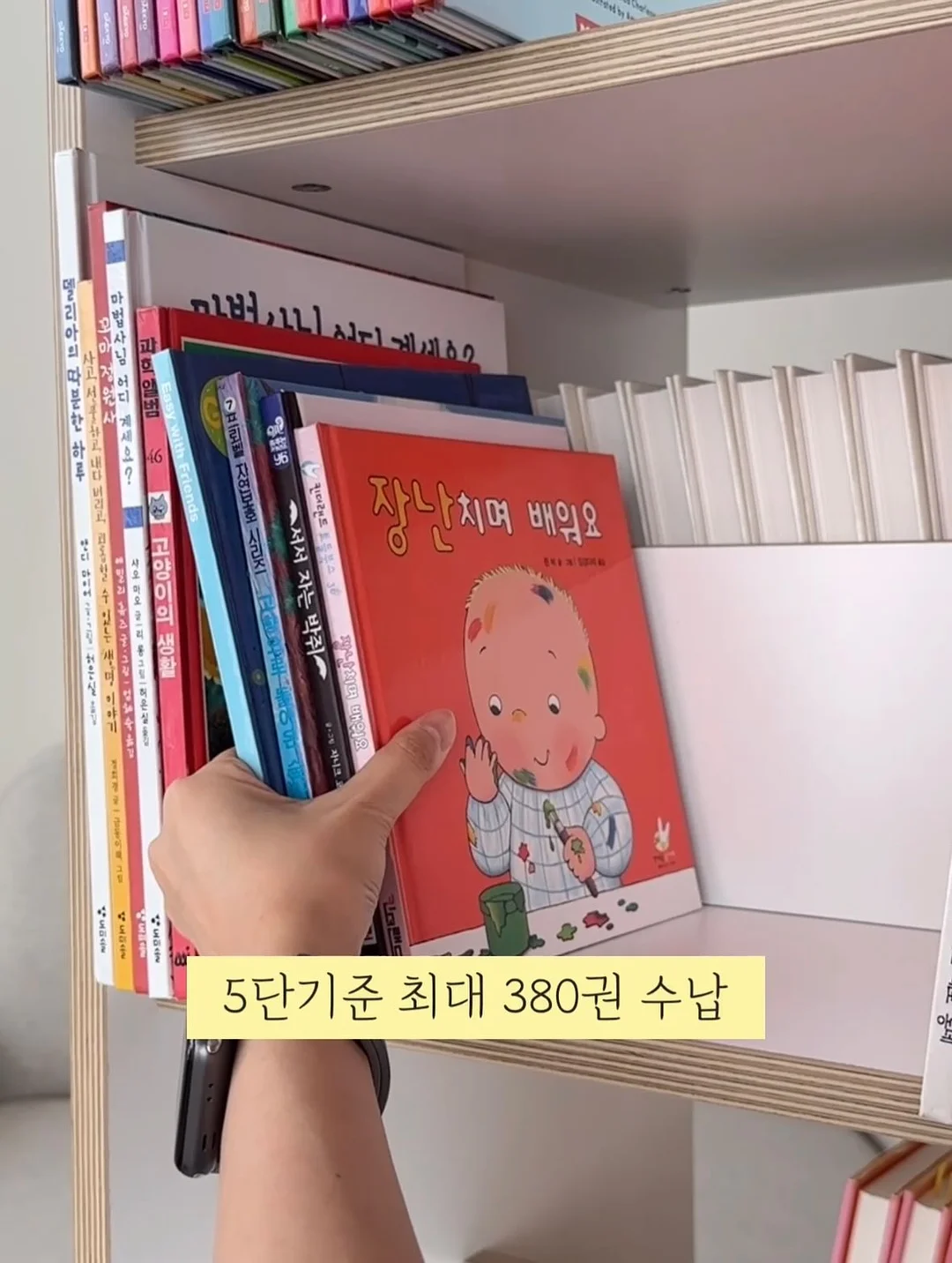피토 릴리풀 시카 젤 클렌저 4