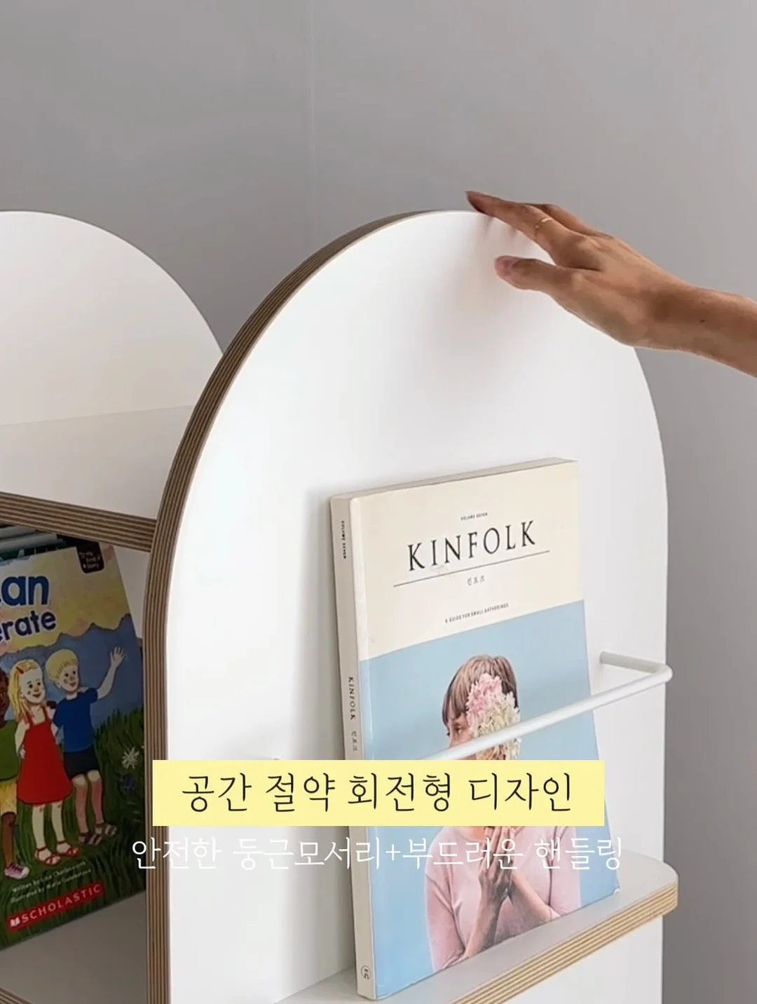 피토 릴리풀 시카 젤 클렌저 5