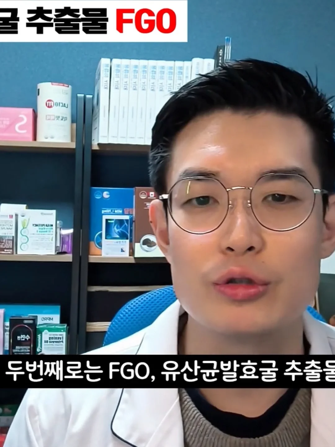 유별난 사랑 7