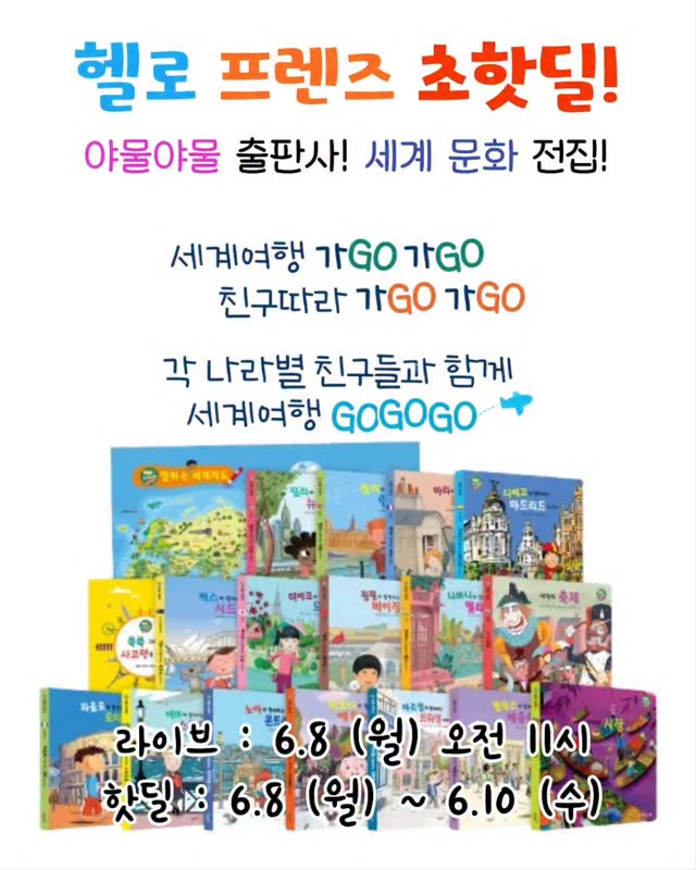 행복의 조건