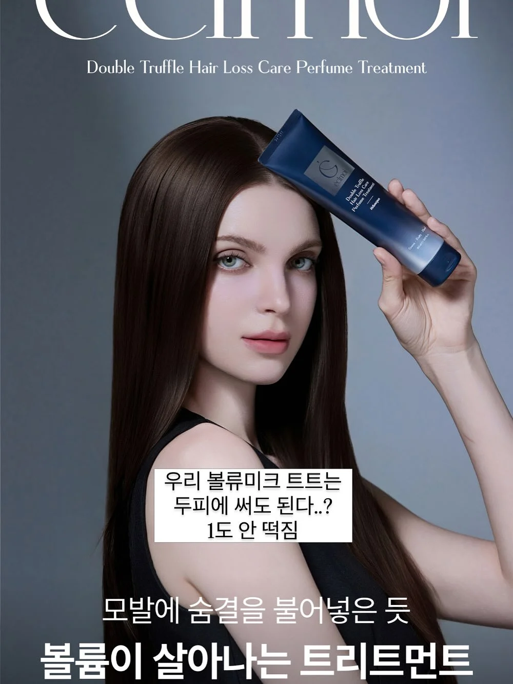냉장고 밀폐용기 라벨지 마카 13