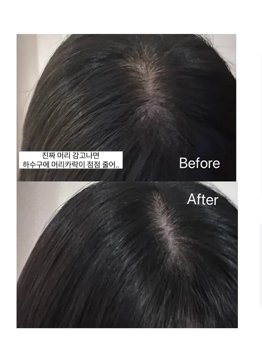 냉장고 밀폐용기 라벨지 마카 17