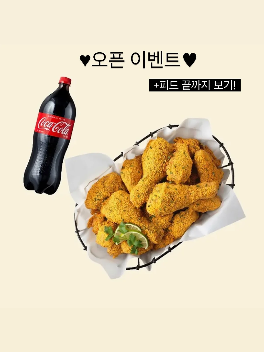 냉장고 밀폐용기 라벨지 마카 2