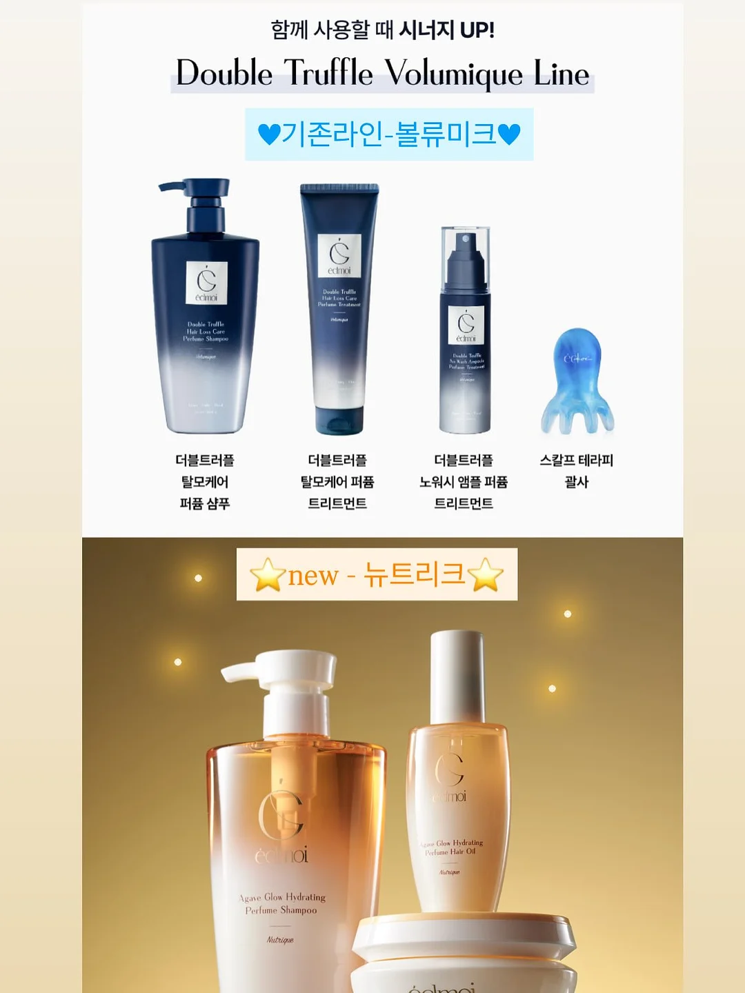 냉장고 밀폐용기 라벨지 마카 4