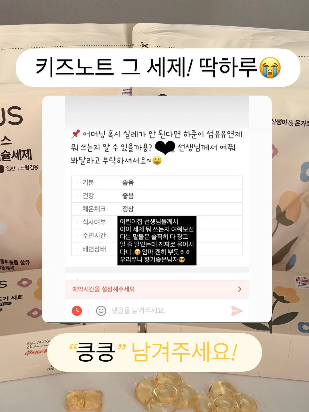 포드 익스플로러 2.3 리미티드 4WD 5세대 1
