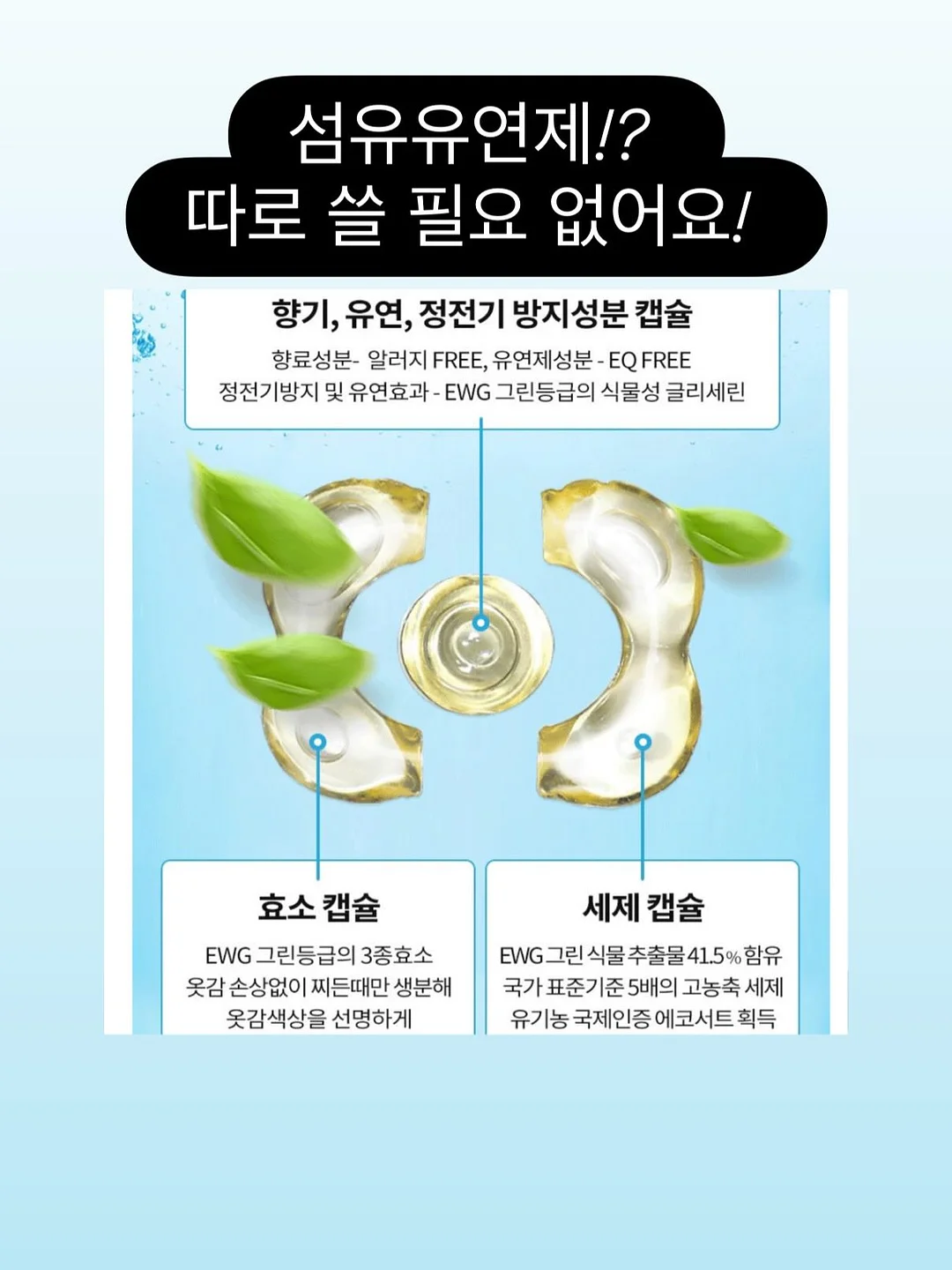 포드 익스플로러 2.3 리미티드 4WD 5세대 9