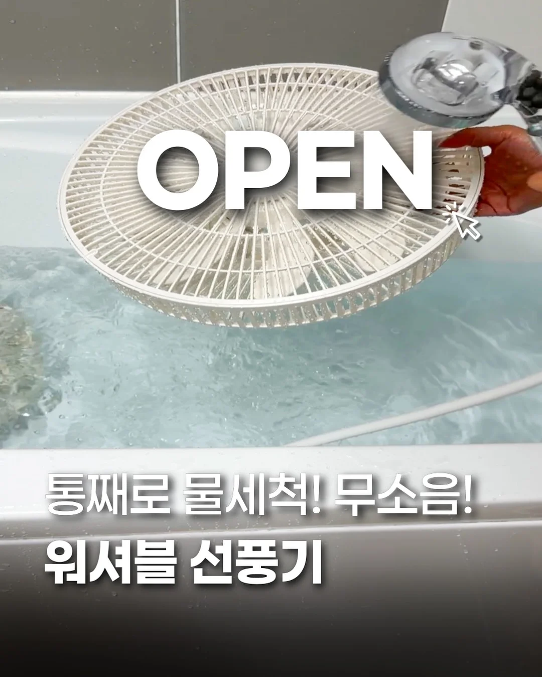 14k 핑크골드 반지 1