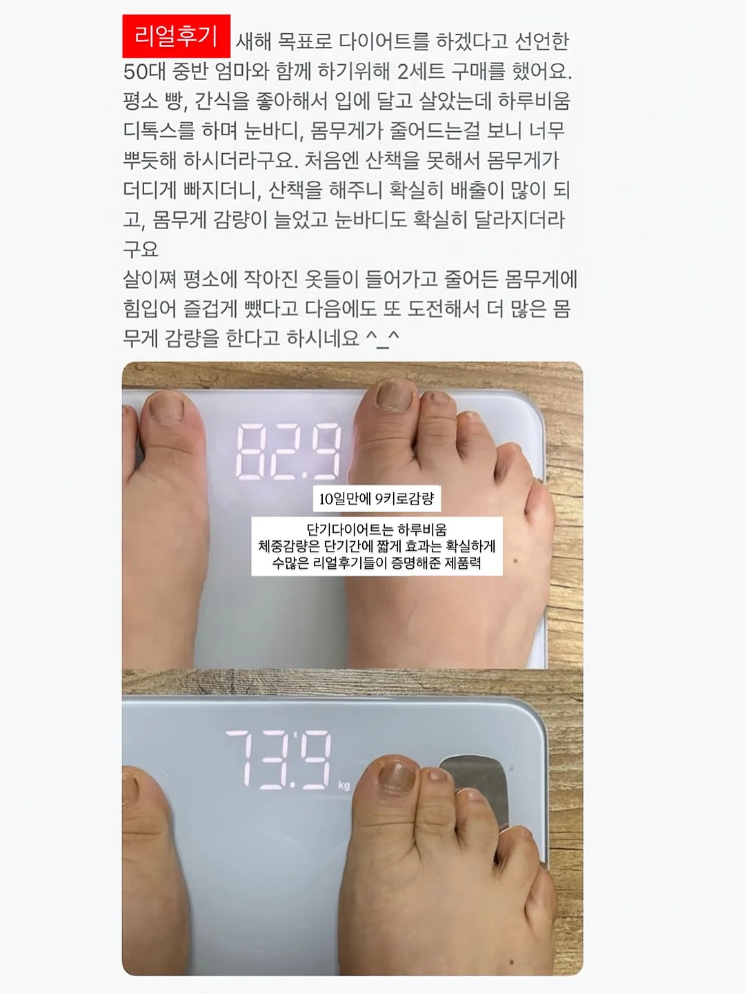 자동 식기세척기 9