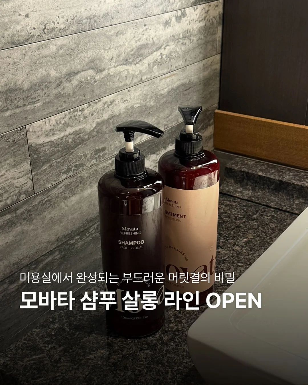 제2의 월급 입문자를 위한 시작 루트