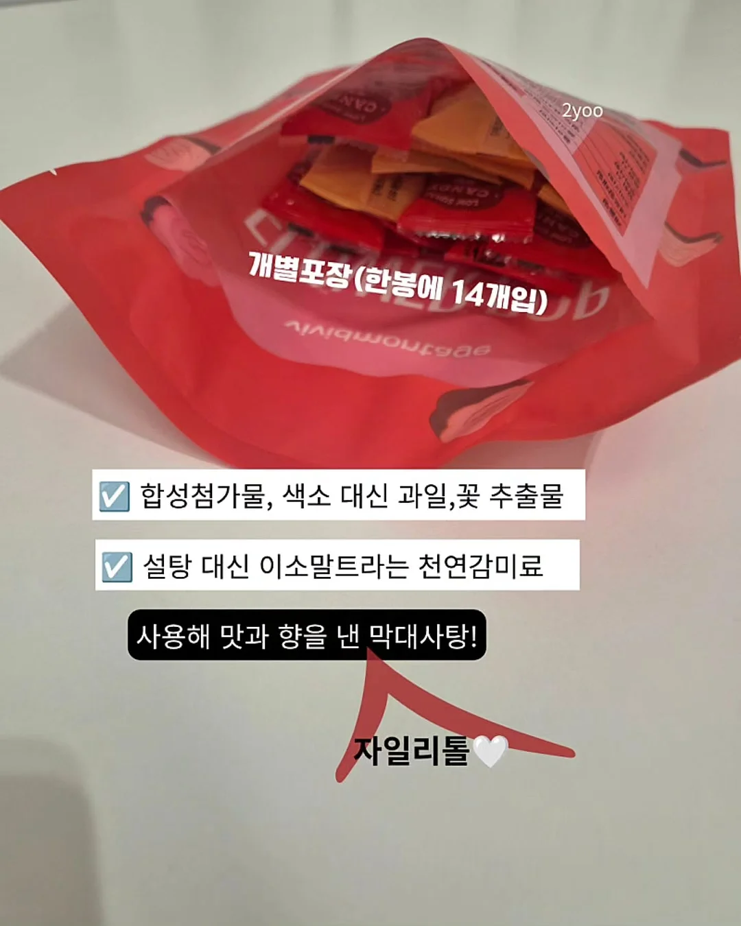 여름 버뮤다 팬츠 11