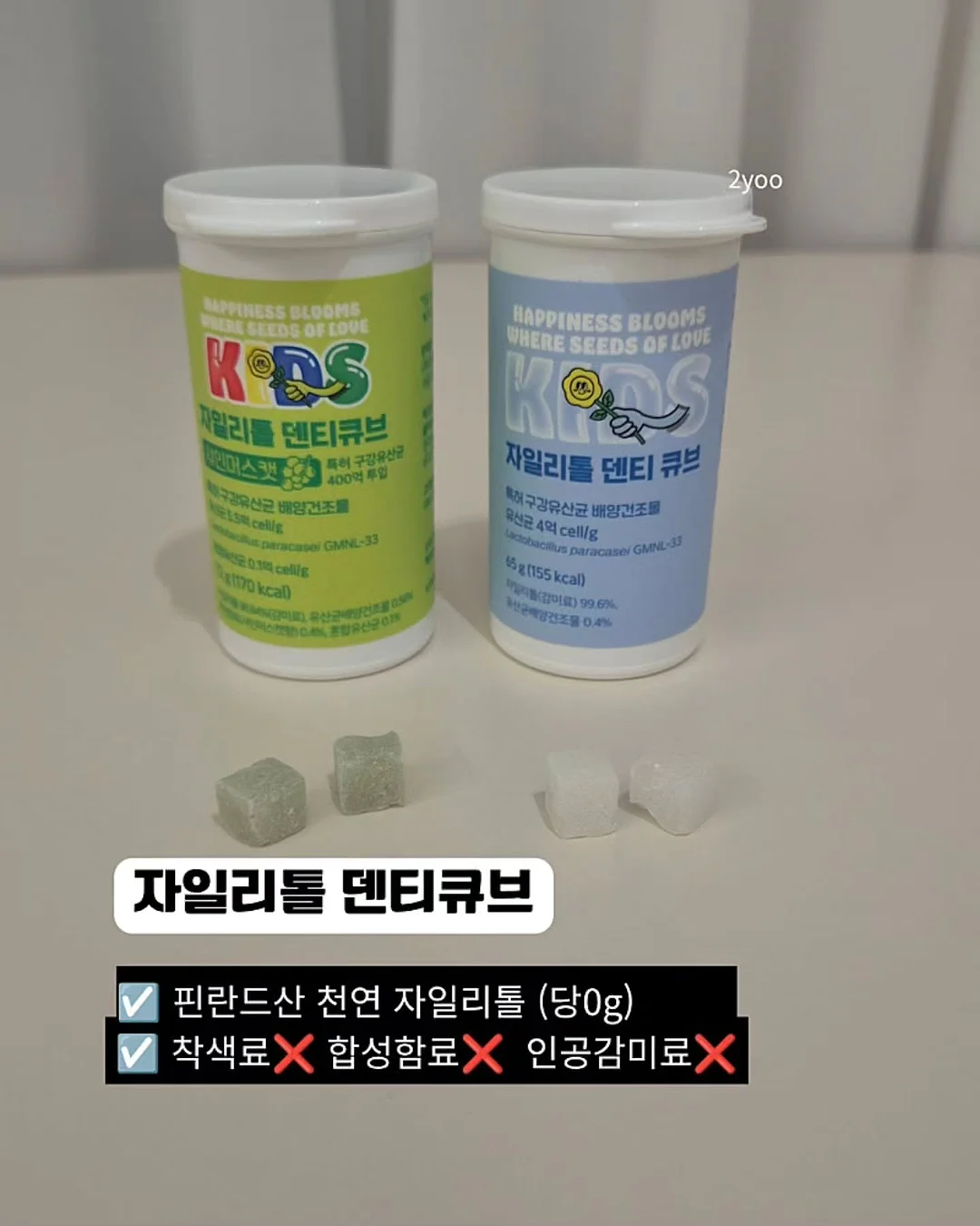 여름 버뮤다 팬츠 5