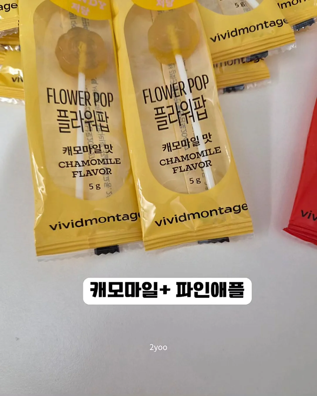여름 버뮤다 팬츠 7
