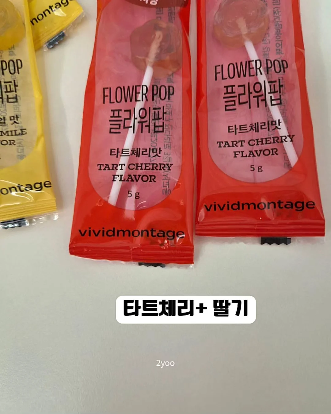여름 버뮤다 팬츠 8