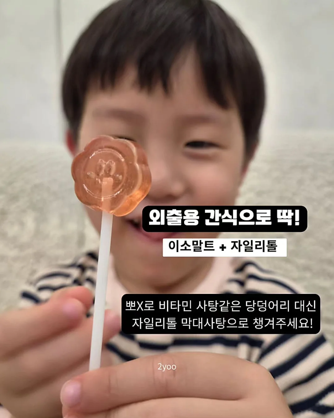 여름 버뮤다 팬츠 9