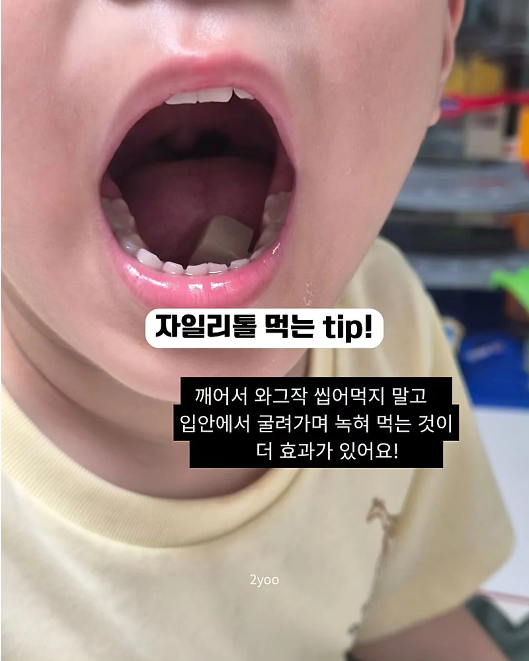 여름 버뮤다 팬츠 10