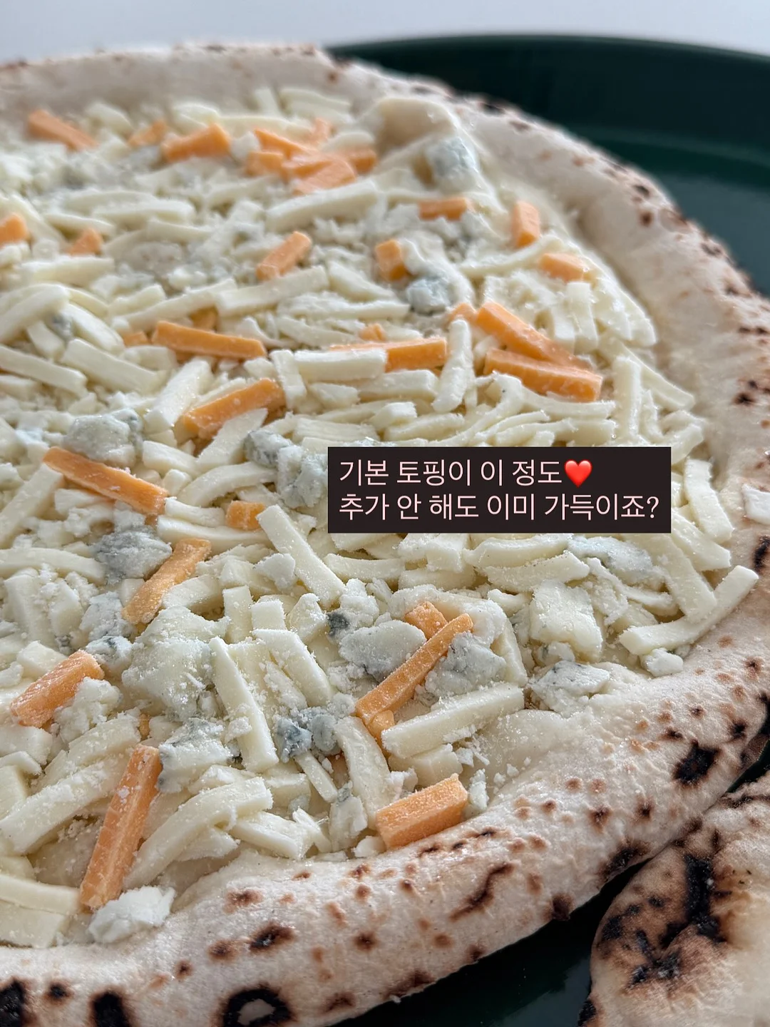 제주 웨딩 스냅 촬영 11