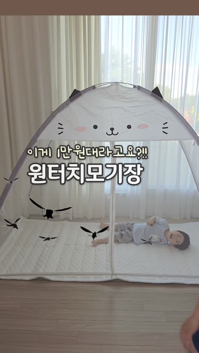 플리츠코튼 블라우스