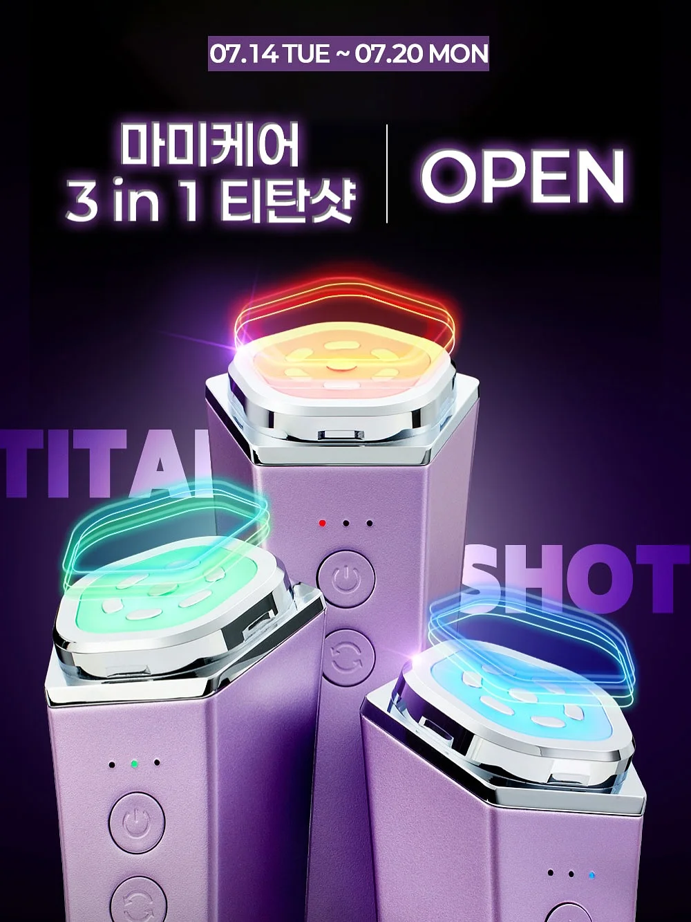 어반팬츠 1