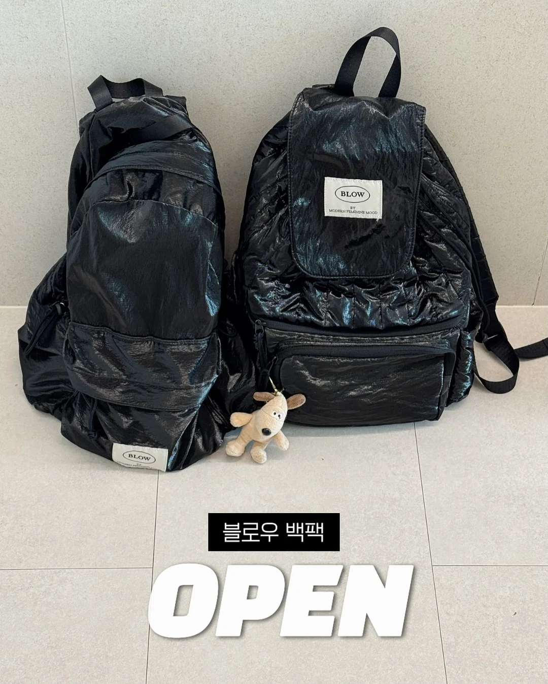 홀로그램 하트백 1